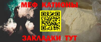 тгк Пенза