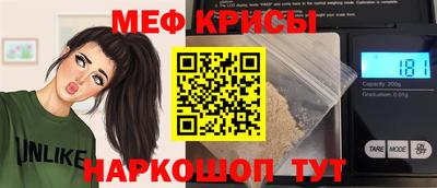 МДМА Первоуральск