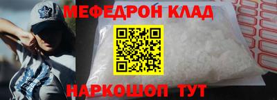 тгк Пенза