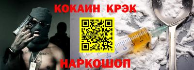 МДМА Первоуральск