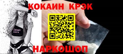 МДМА Первоуральск