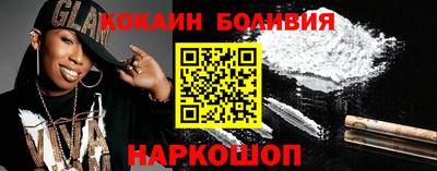 МДМА Первоуральск