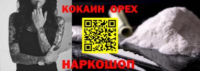 МДМА Первоуральск