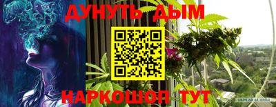 тгк Пенза
