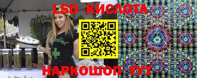 МДМА Первоуральск