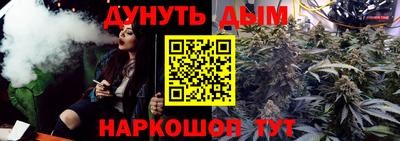 МДМА Первоуральск