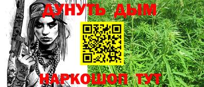 тгк Пенза