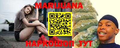 тгк Пенза