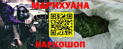 тгк Пенза