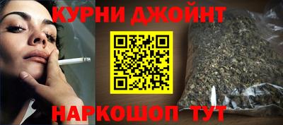 МДМА Первоуральск