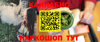 тгк Пенза