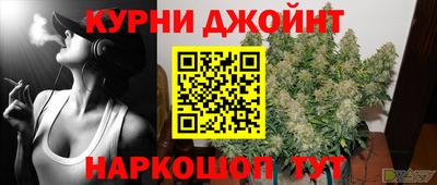 МДМА Первоуральск