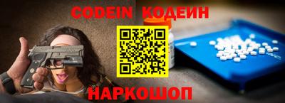 МДМА Первоуральск