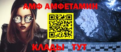 МДМА Первоуральск
