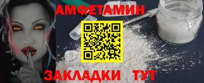 МДМА Первоуральск