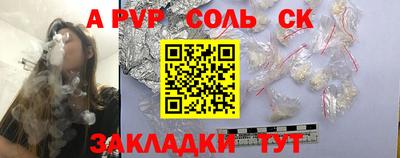 МДМА Первоуральск
