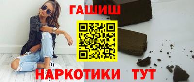 тгк Пенза