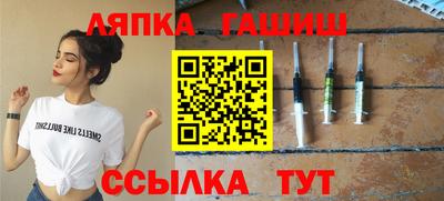 тгк Пенза
