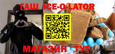тгк Пенза